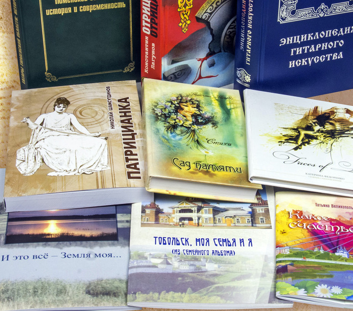 Книги и брошюры